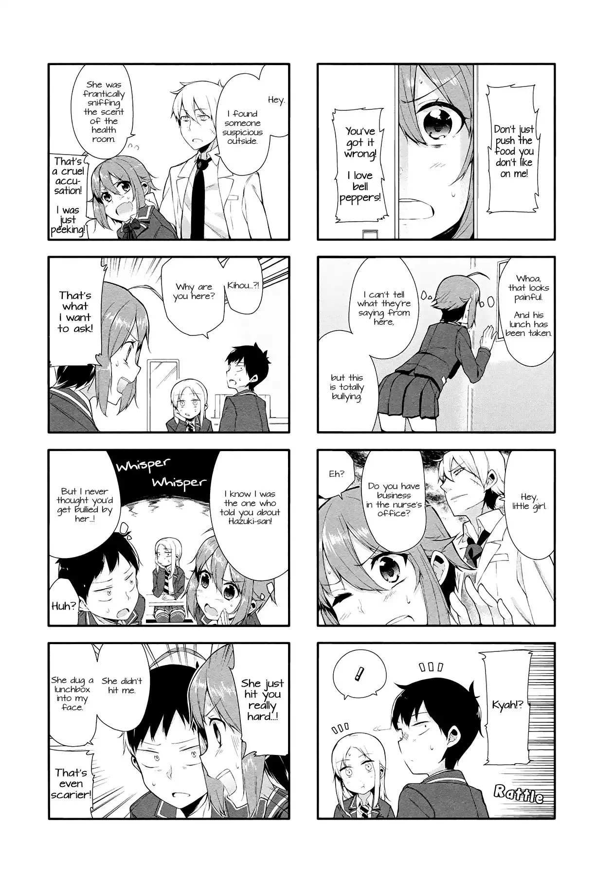 Hazuki Kanon wa Amakunai. Chapter 3 3